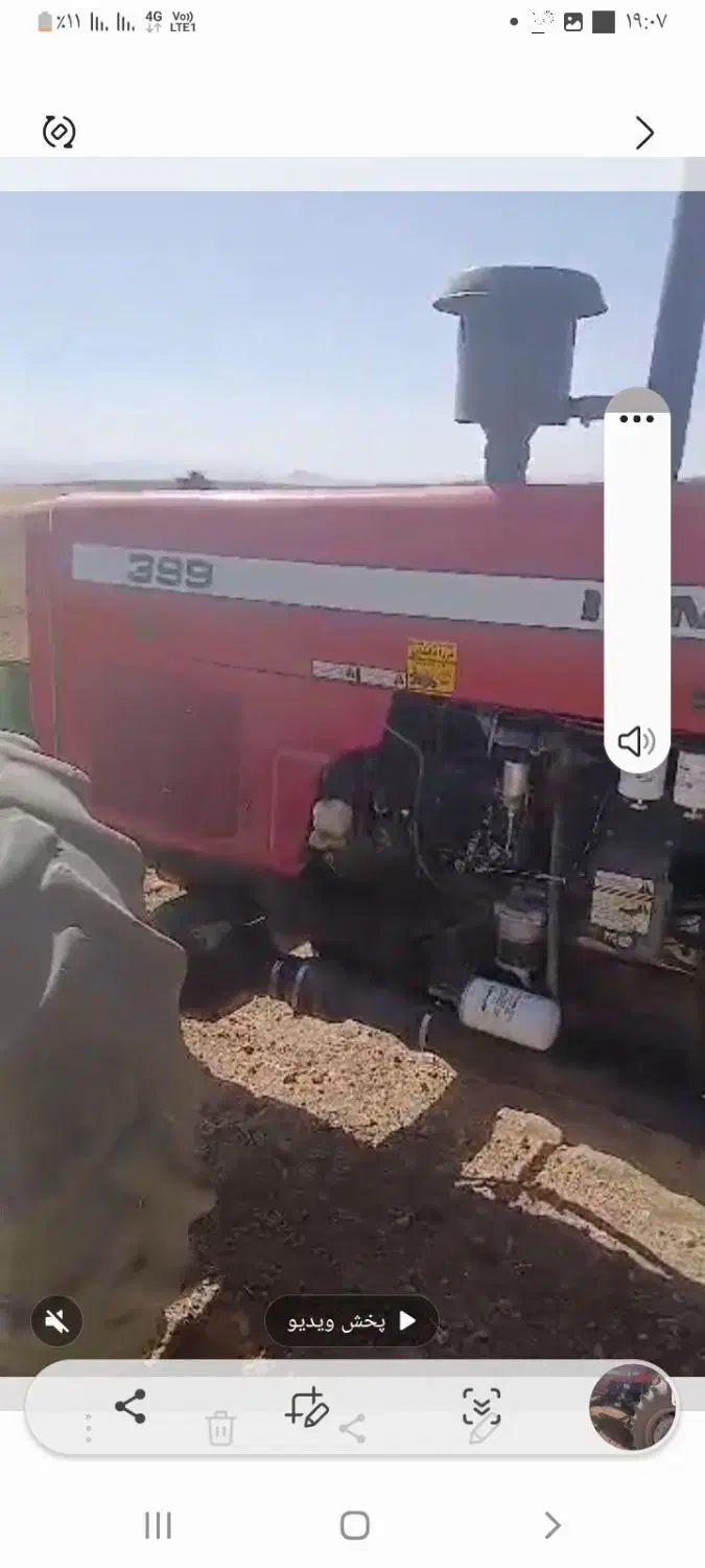 تراکتور۹۵|خودرو سنگین|دیواندره, |دیوار