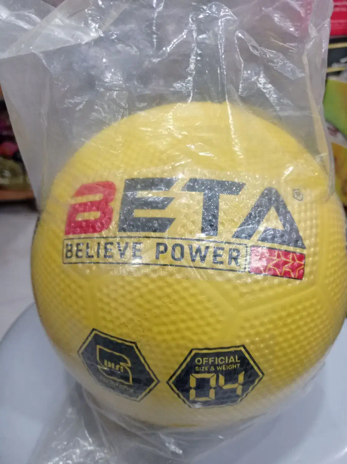 توپ|ورزش‌های توپی|گنبد کاووس, |دیوار