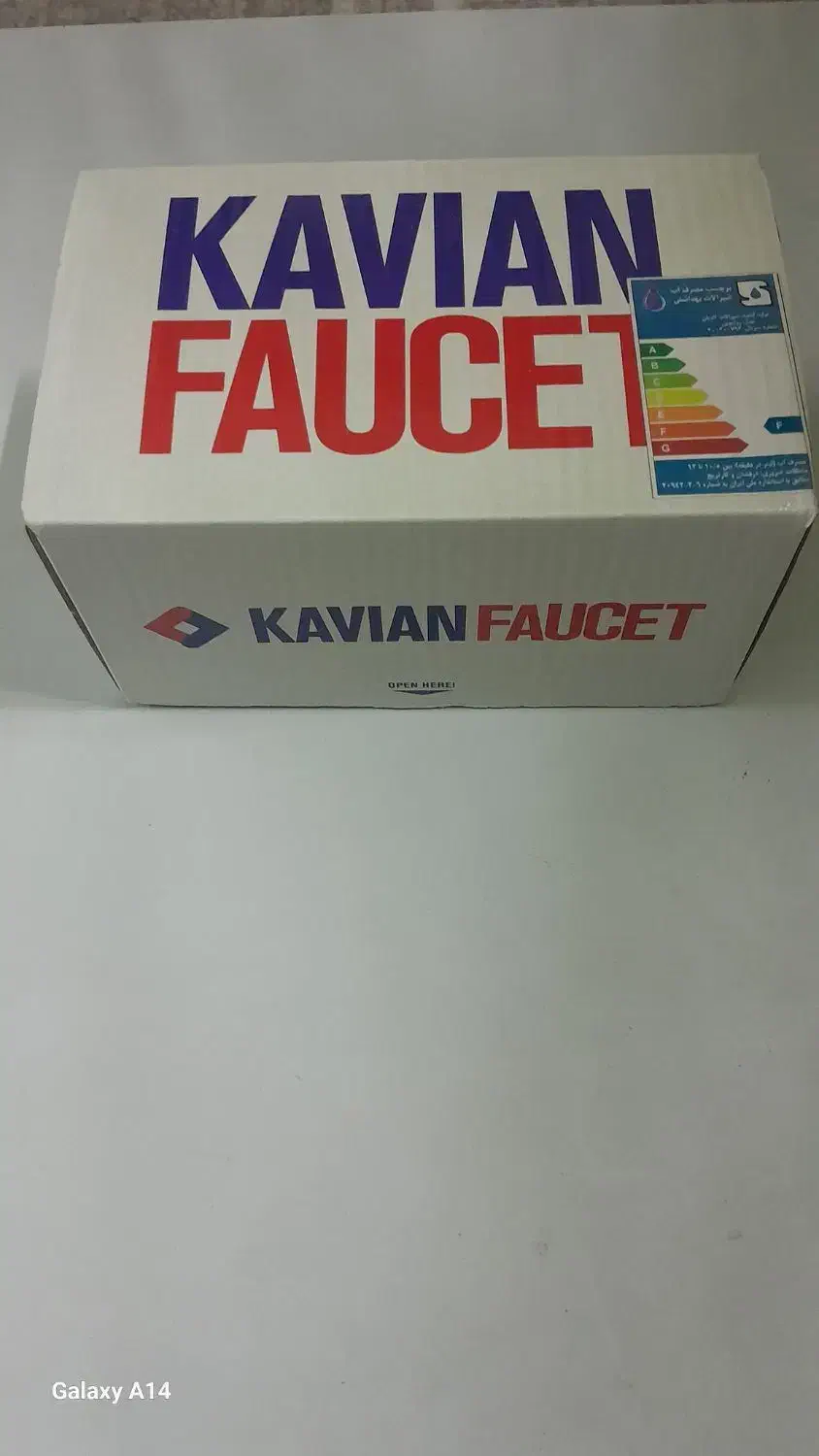 شیرالات|لوازم سرویس بهداشتی|تهران, شهرک آزادی|دیوار