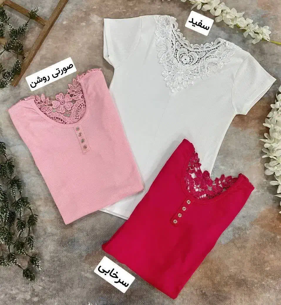 بی رقیب در قیمت گزاری منصفانه. عاشق شغلمم|لباس|میبد, |دیوار