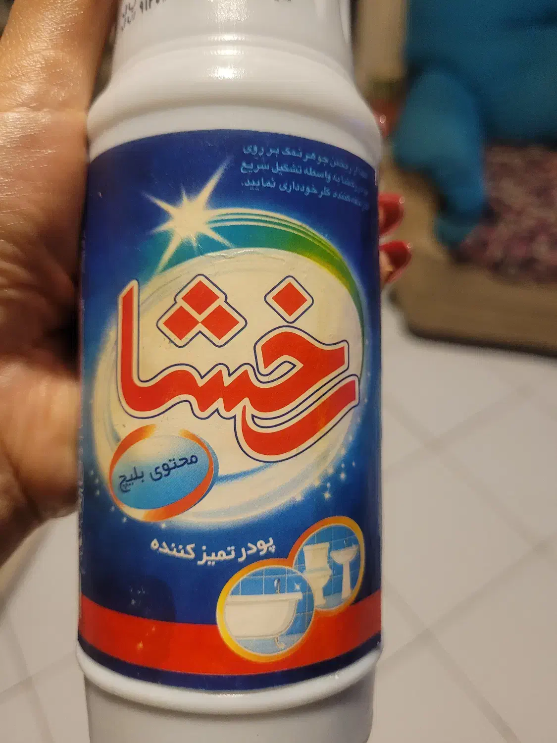 پودر تمیز کننده رخشا 500 گرم|مواد شوینده و دستمال کاغذی|تهران, امانیه|دیوار