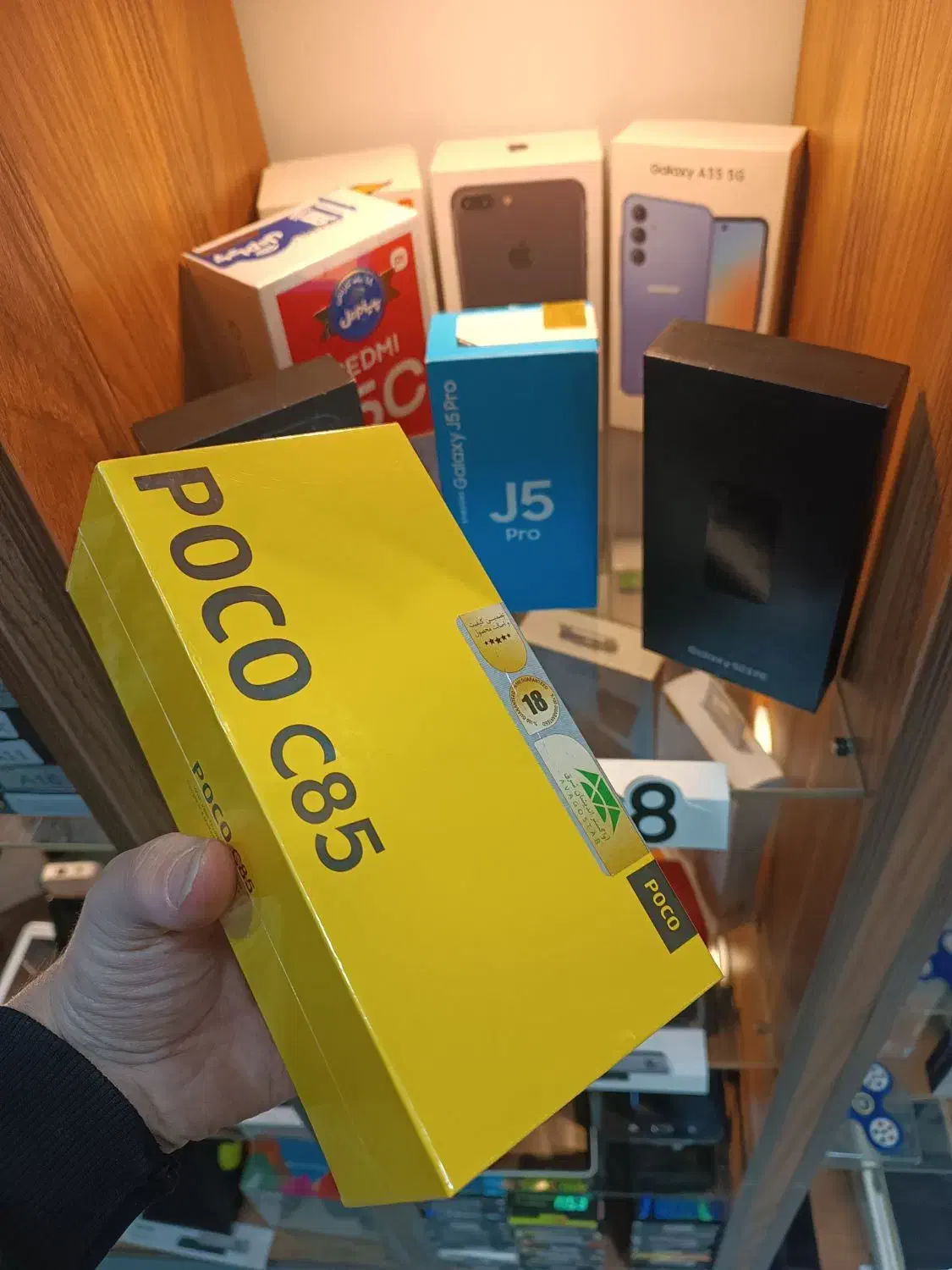 گوشی پوکو c85|موبایل|تهران, سازمان آب|دیوار