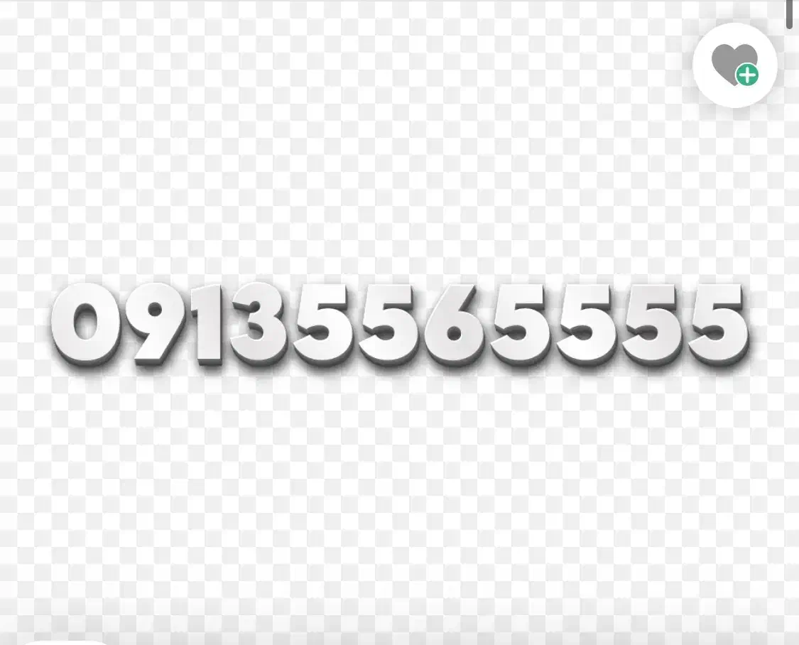 09135565555|سیم‌کارت|تهران, تجریش|دیوار