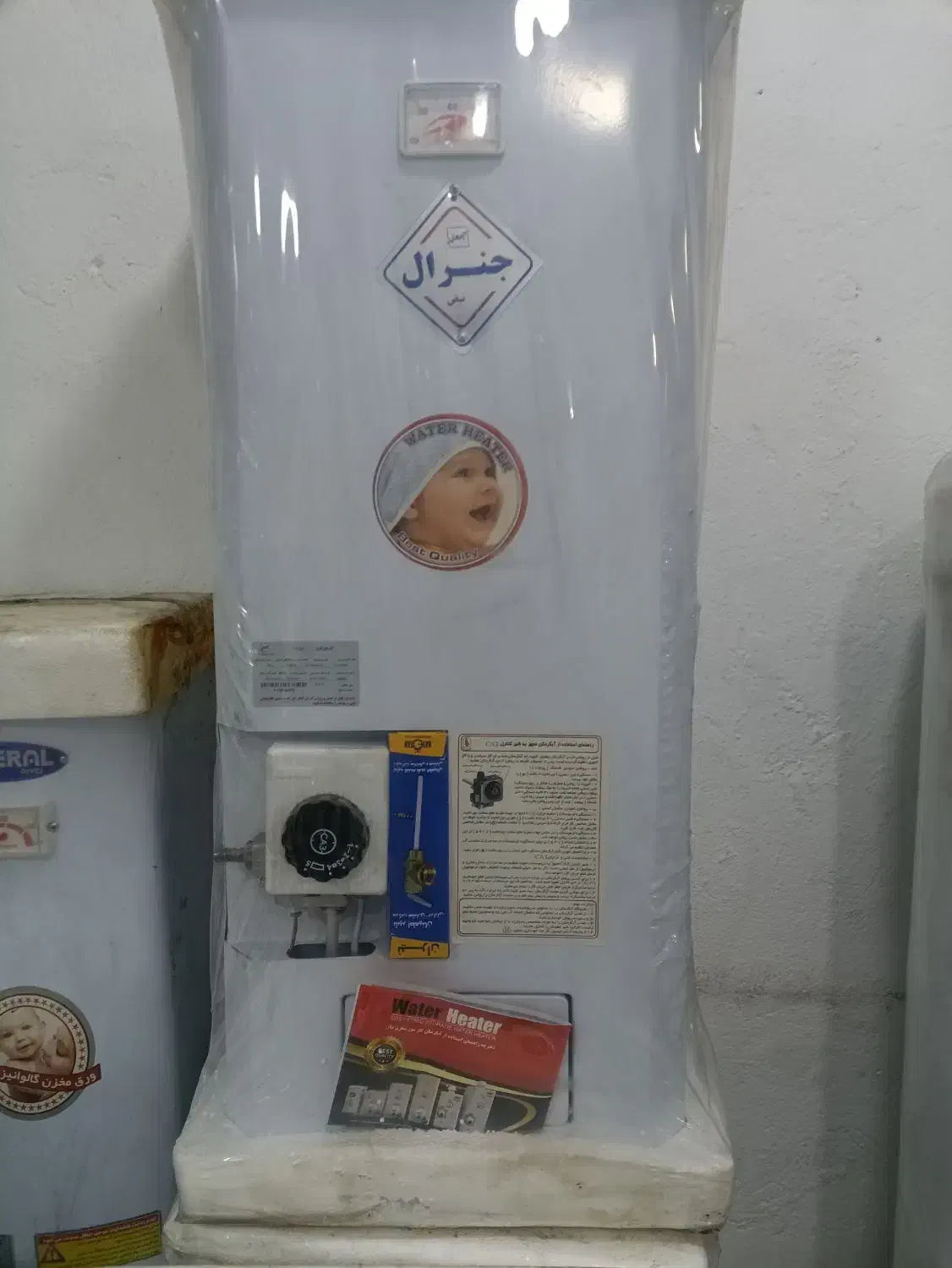 ابگرمکن ۵۰ لیتری گازی|آبگرمکن، پکیج، شوفاژ|آمل, |دیوار