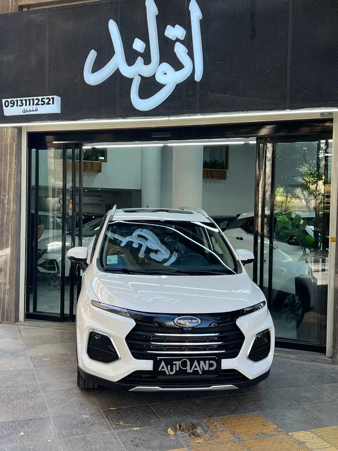 جک SR3 سفید صفر AutoLand|خودرو سواری و وانت|اصفهان, جلفا|دیوار