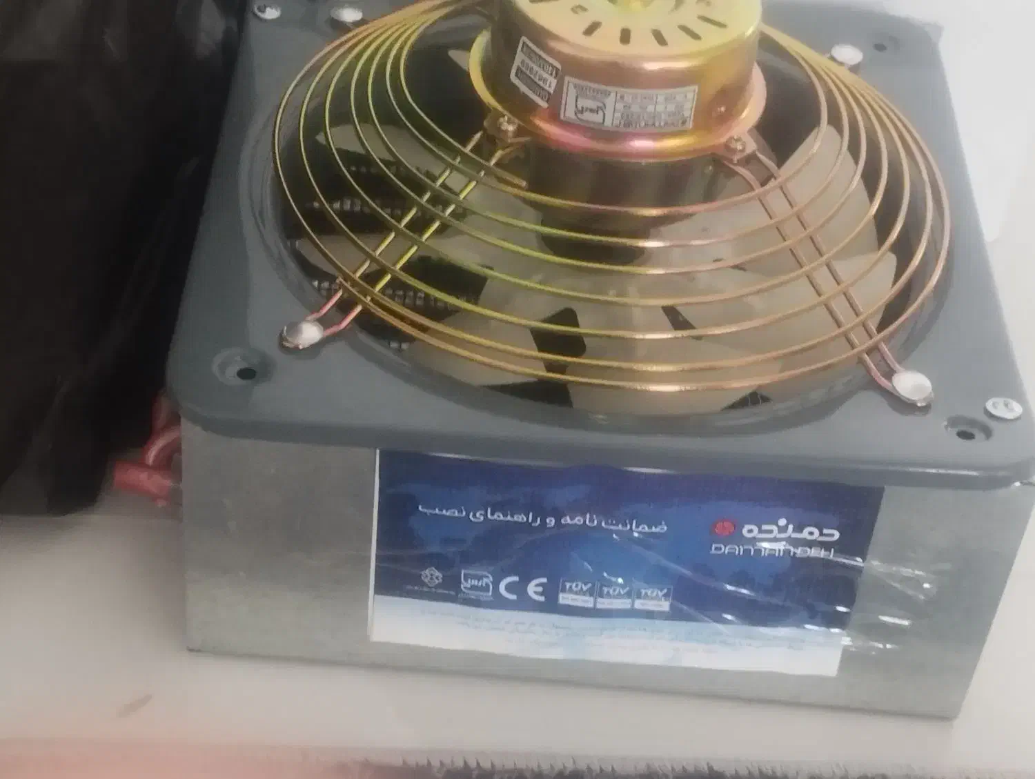 گلاب گیری برقی|سایر لوازم برقی|سرپل ذهاب, |دیوار