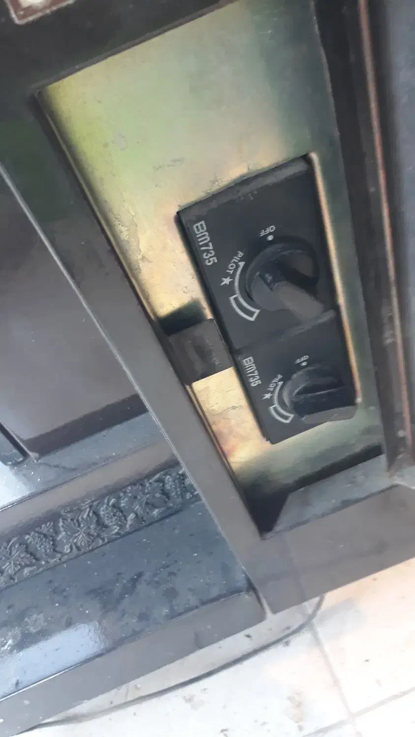 بخاری مهیا گاز|بخاری، هیتر، شومینه|مبارکه, |دیوار