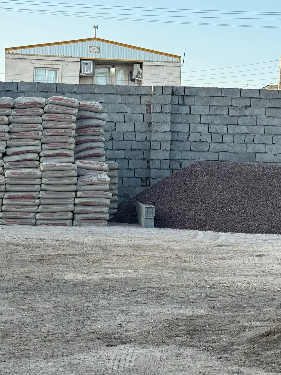 مصالح ساختمانی نمونه شهر نقد اقساط|مصالح و تجهیزات ساختمان|سیرجان, |دیوار