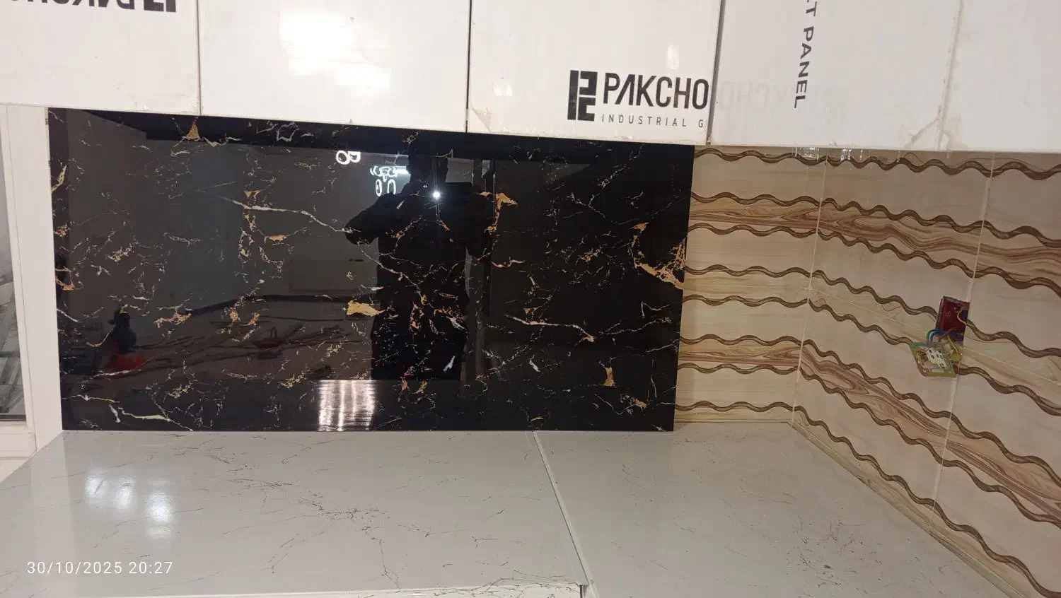 کاشی بین کابینتی|مصالح و تجهیزات ساختمان|زاهدان, |دیوار