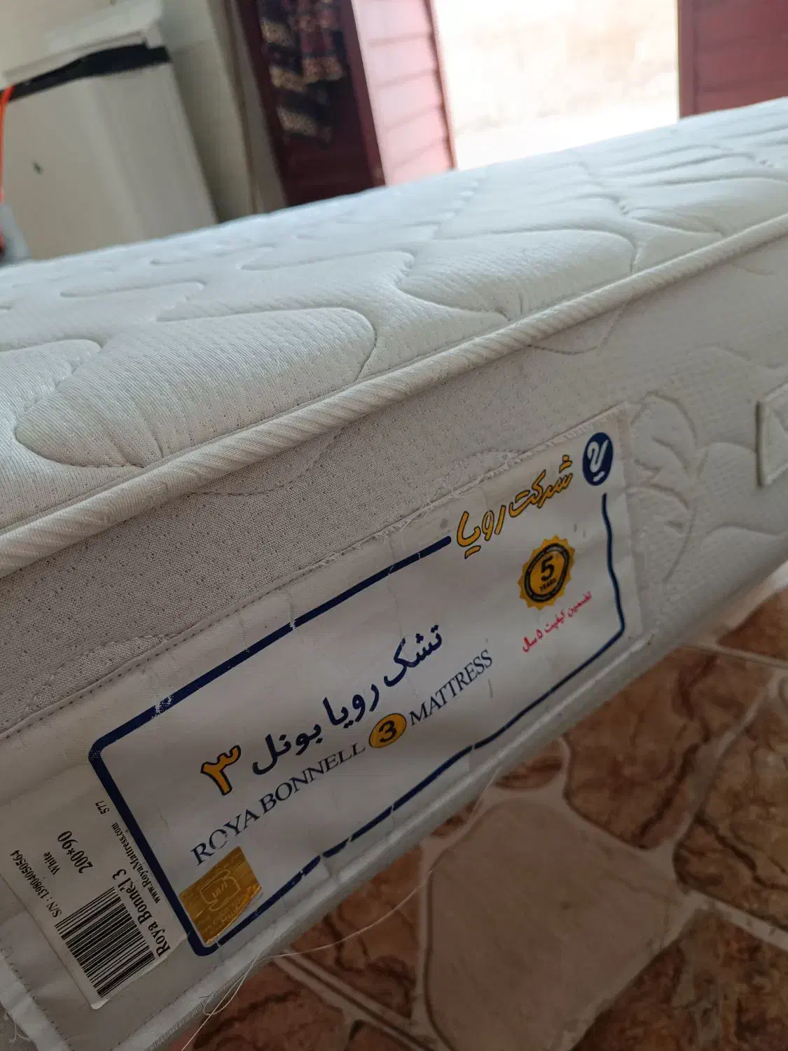 خوشخواب رویا اصلی وطبی|تشک تختخواب|بندر ماهشهر, |دیوار