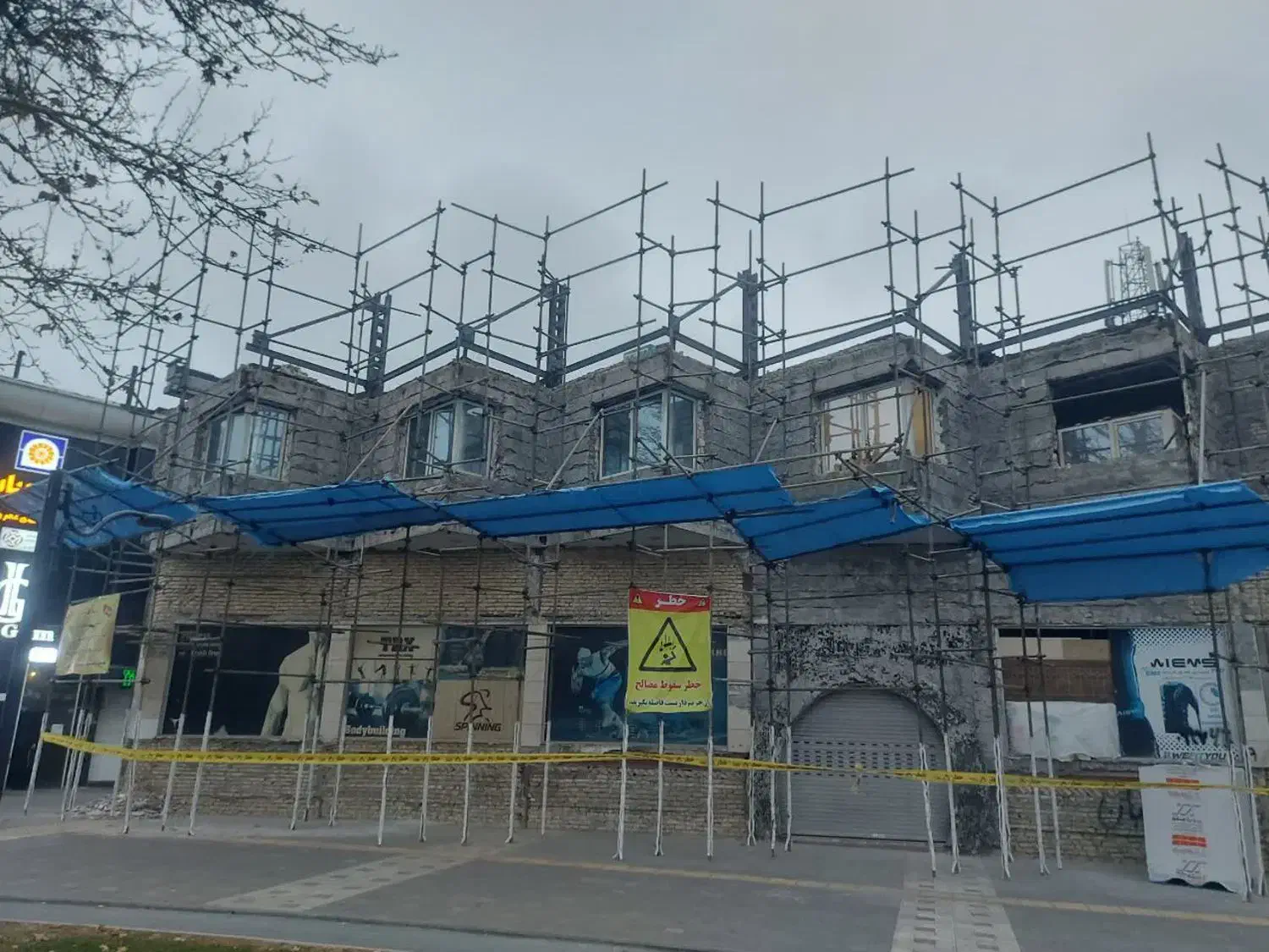 داربست فلزی  اعتماد|خدمات پیشه و مهارت|مشهد, هفت تیر (آب و برق)|دیوار