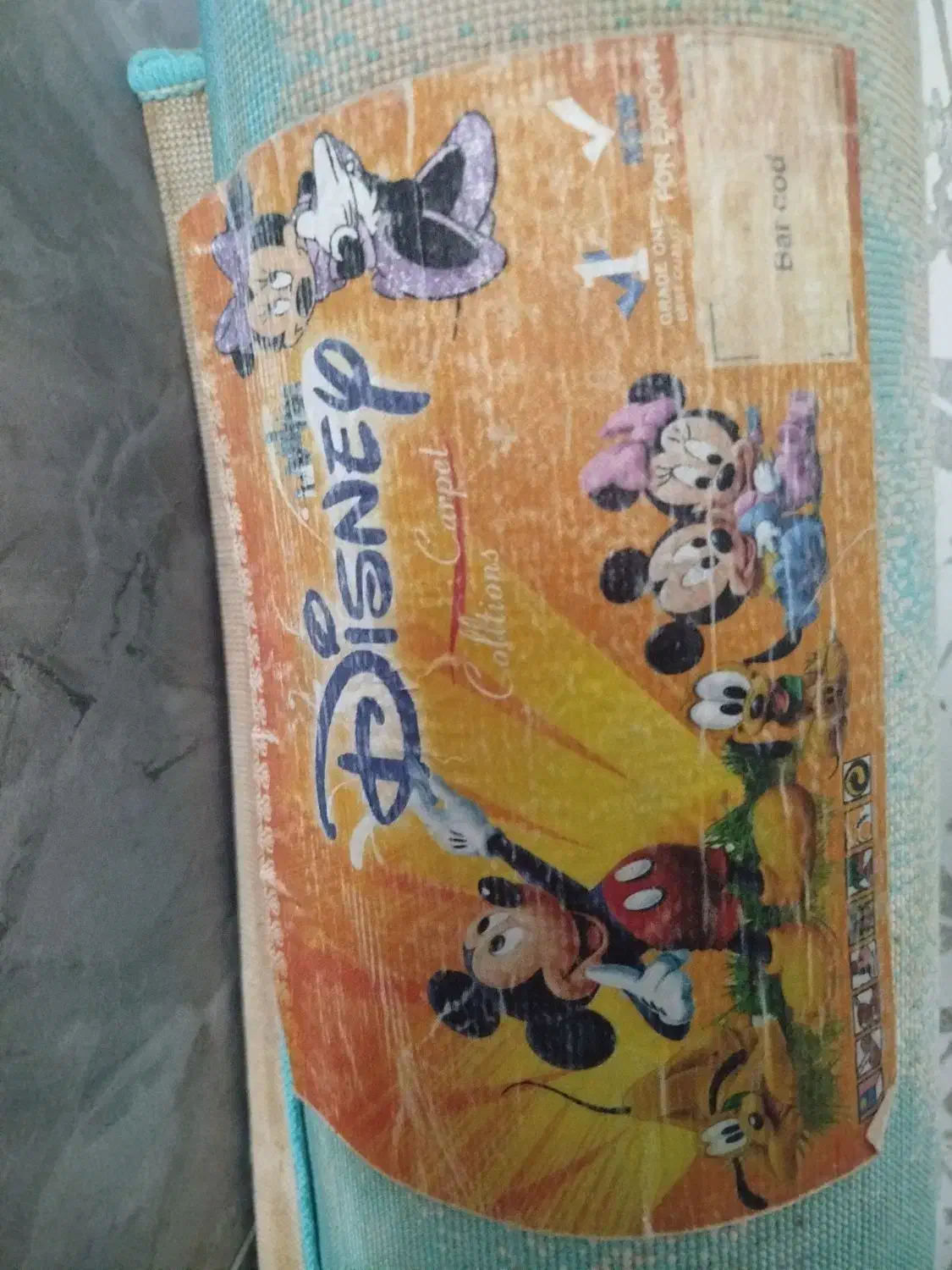 فرش کودک|فرش|شیراز, شهرک پردیس|دیوار