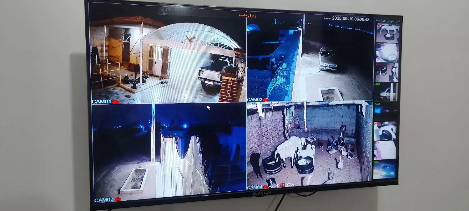 نصب و فروش دوربین مداربسته بصورت پکی و کف قیمت|دوربین مداربسته|زابل, |دیوار