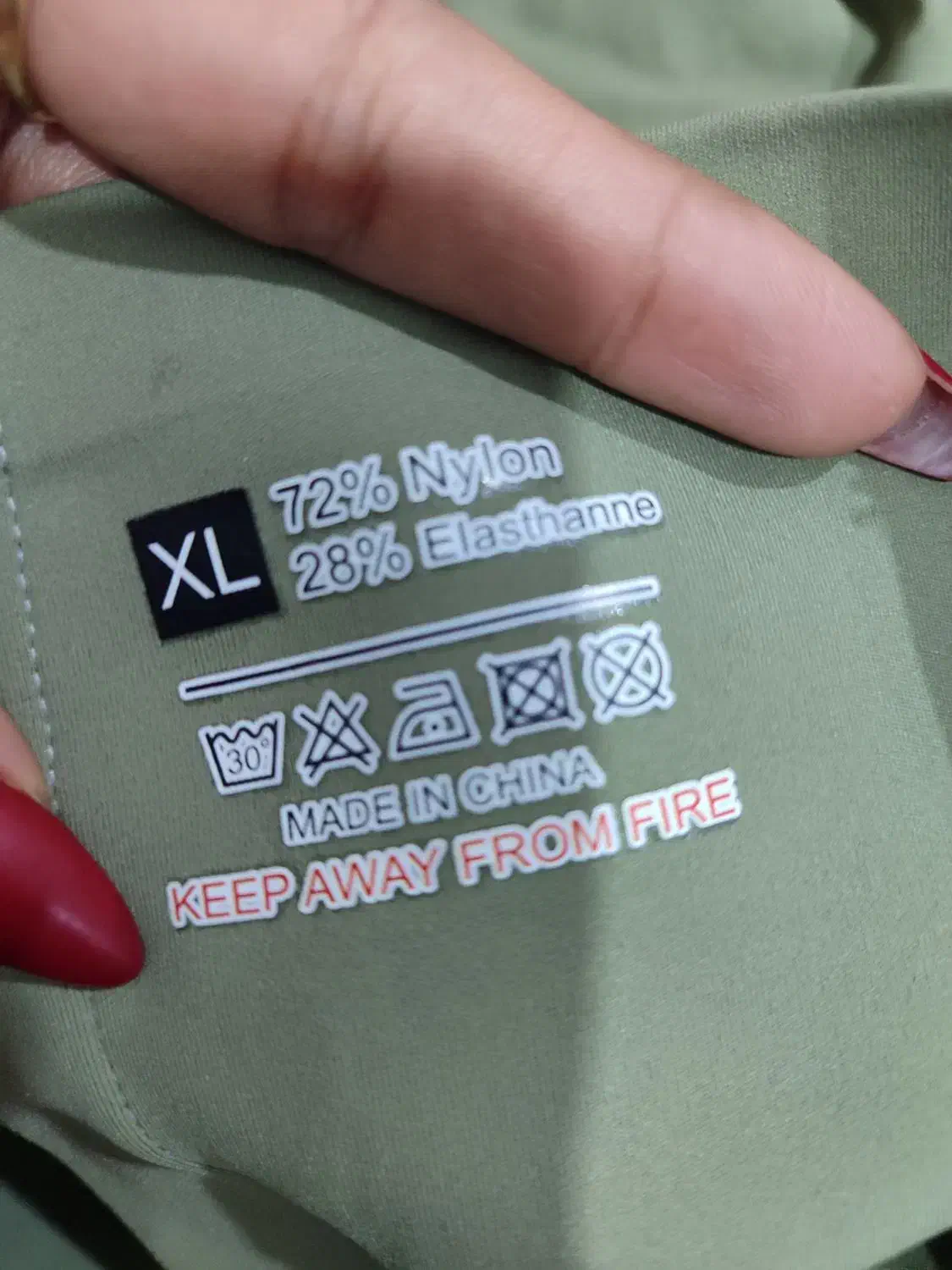 چند دست ست لگ ورزشی وارداتی اکبند|لباس|تهران, سعادت‌آباد|دیوار