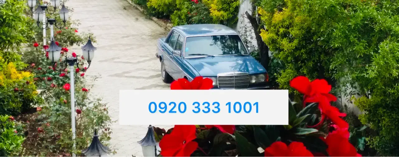 رایتل|سیم‌کارت|بندر انزلی, دهکده ساحلی|دیوار