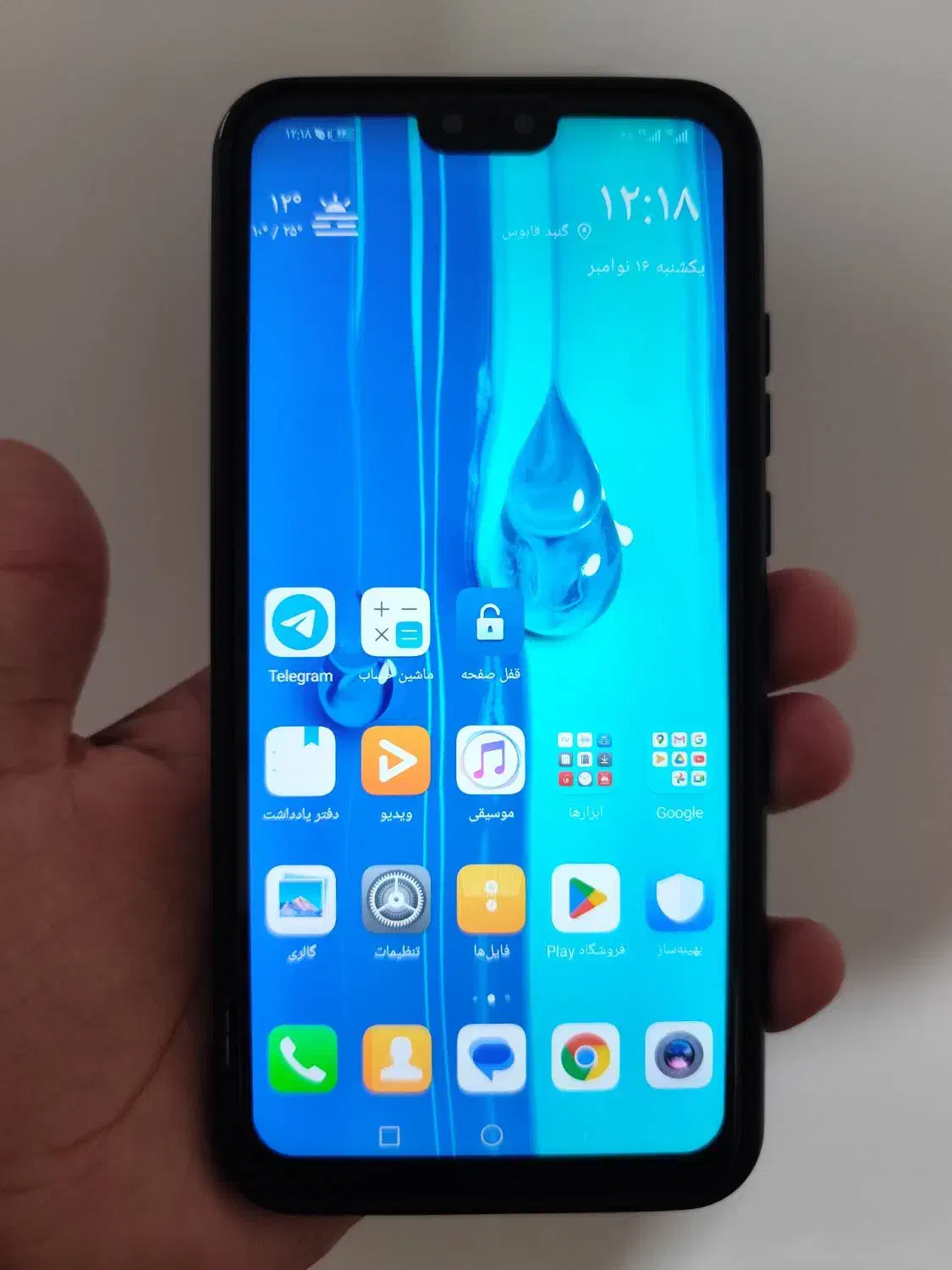 HUAWEI Y9 2019|موبایل|گنبد کاووس, |دیوار