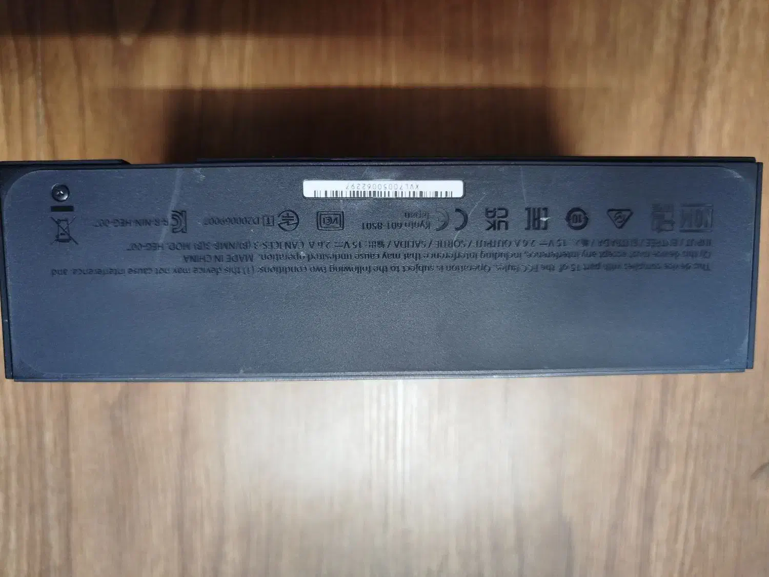 Nintendo switch نو نو بدون یکبار بازی|کنسول، بازی ویدئویی و آنلاین|صدرا-فارس, فاز ۱|دیوار