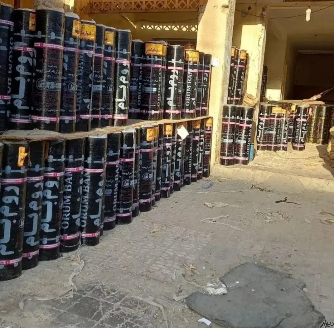 پخش فروش نصب تعمیرات تخصصی ایزوگام حتی یک وجب|خدمات پیشه و مهارت|بوشهر, |دیوار