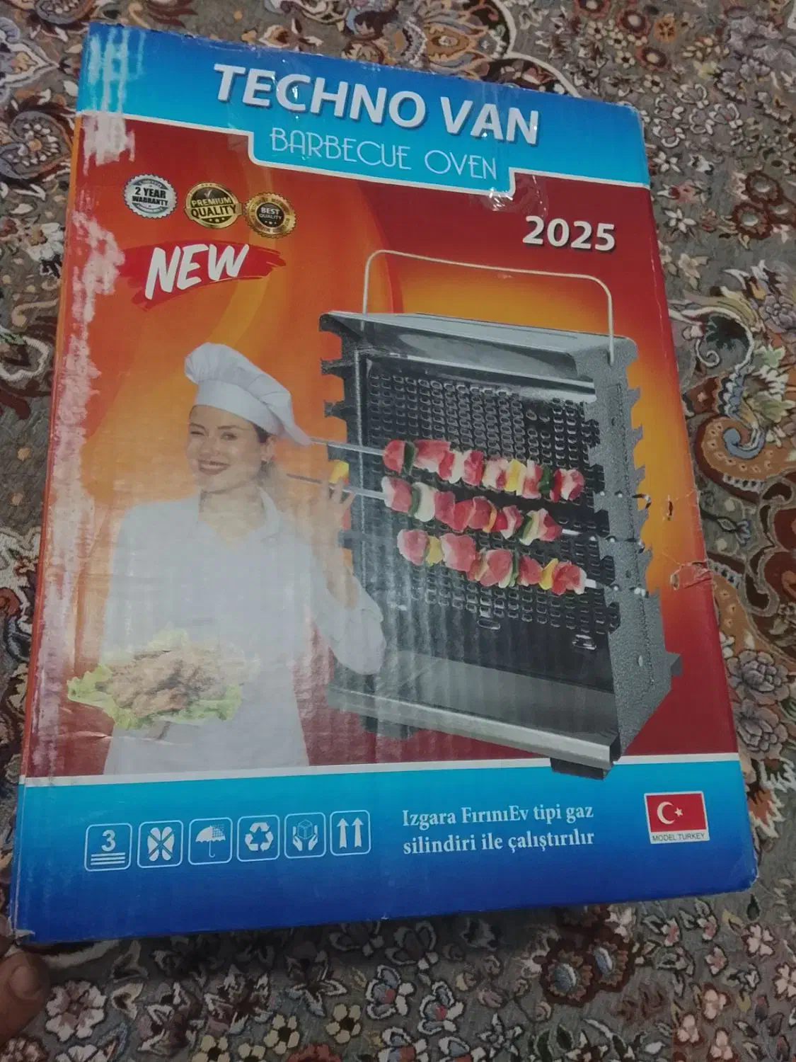 کباب پز کوچک نو نو|اجاق گاز و لوازم برقی پختوپز|فهرج, |دیوار