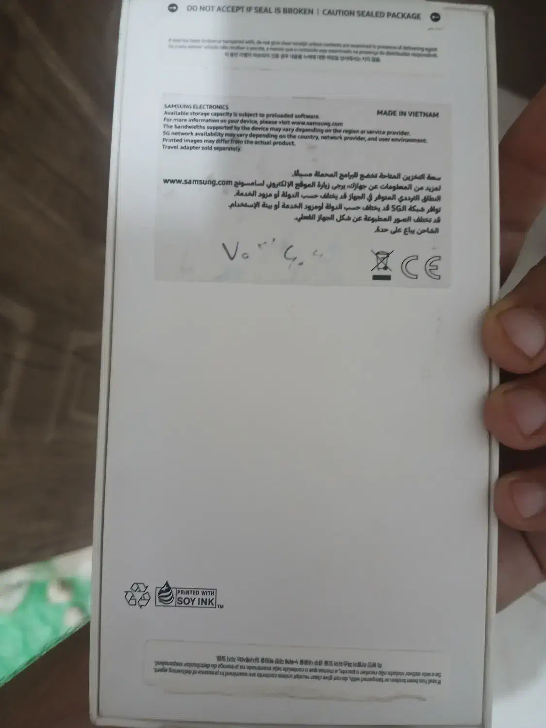 گوشی موبایل سامسونگ A55|موبایل|آبادان, |دیوار