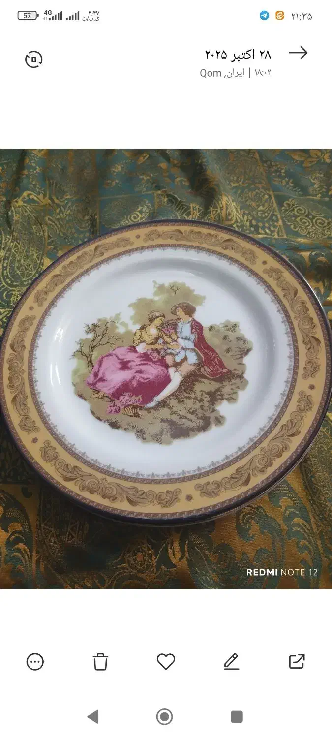 سرویس چینی طرح لمونژ  لیلی و مجنون|ظروف سرو و پذیرایی|قم, عمار یاسر|دیوار