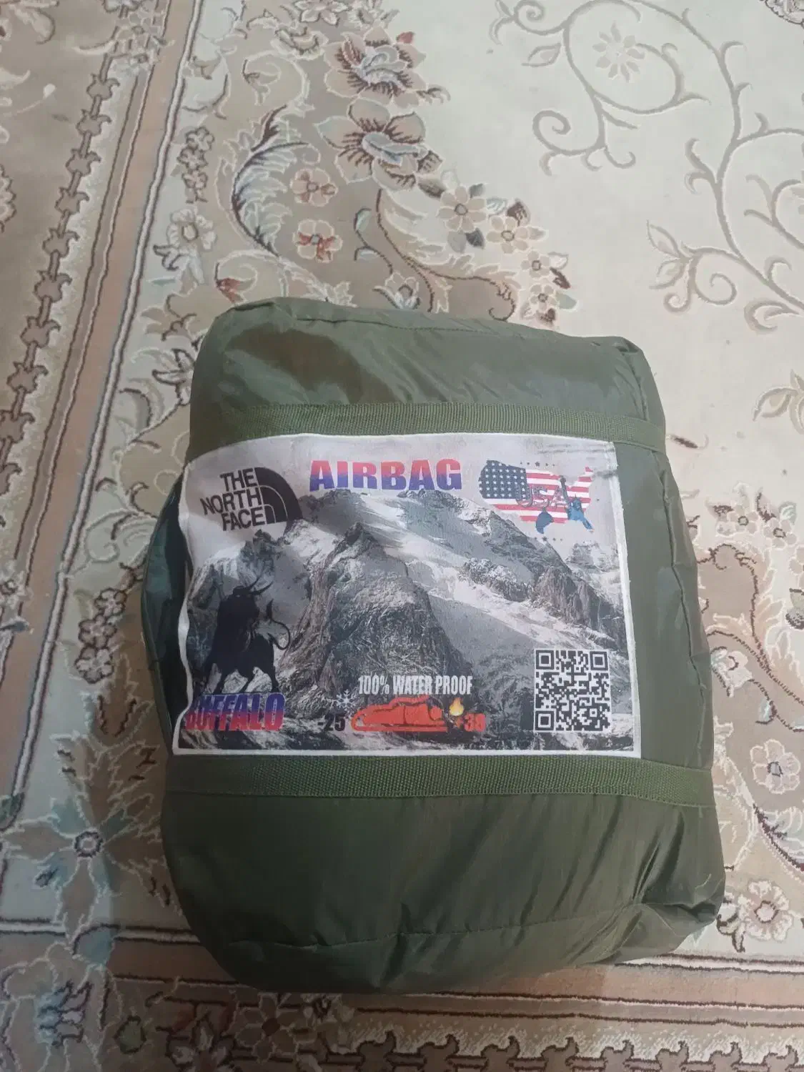 کیسه خواب سه کاره|کوهنوردی و کمپینگ|قدس, شهرقدس|دیوار