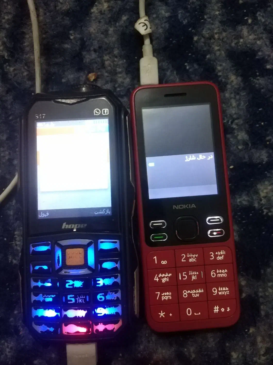 گوشی ساده رم خور|موبایل|اندیمشک, |دیوار