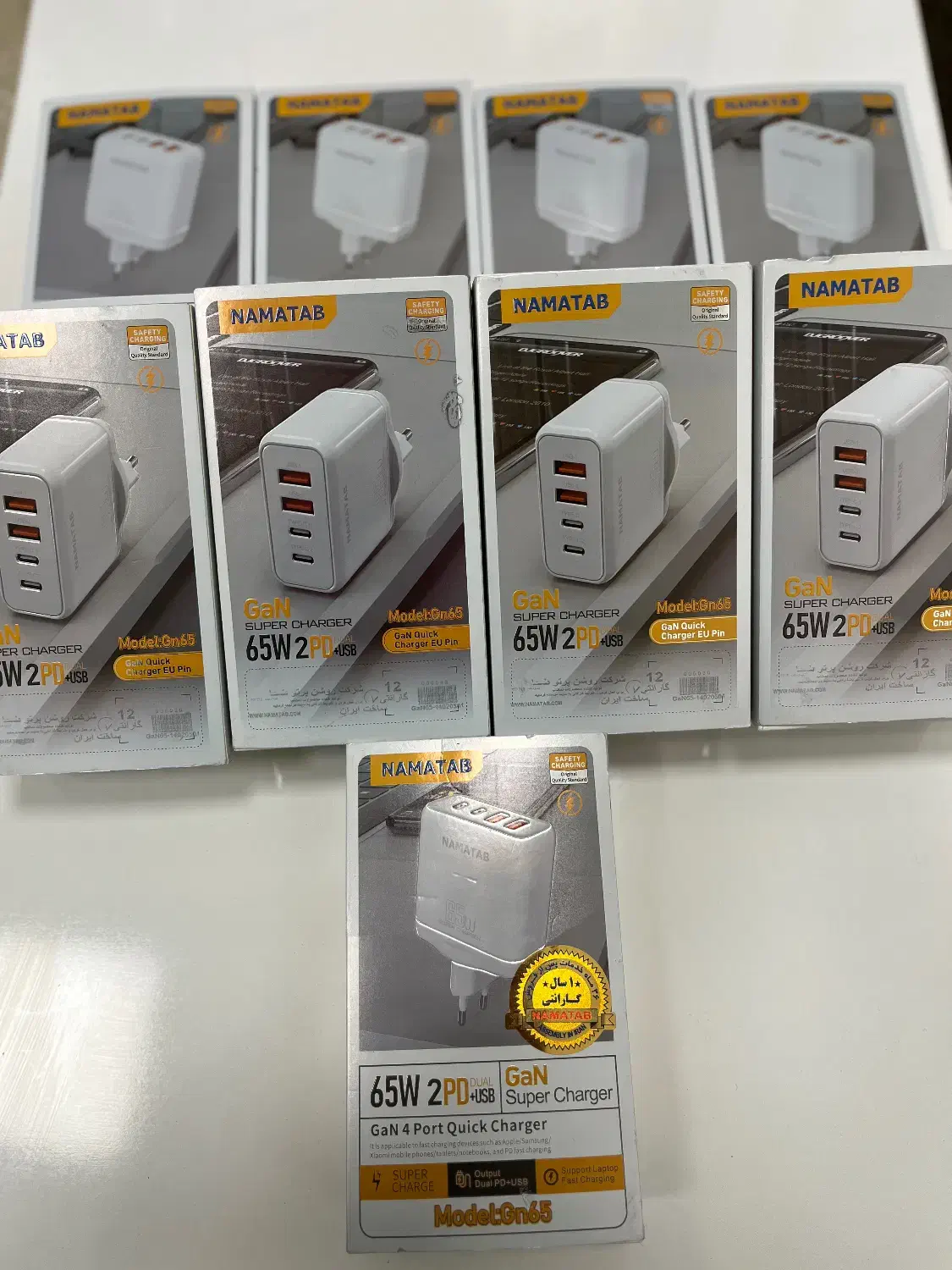 اداپتور ۶۵امپر گوشی|لوازم جانبی موبایل و تبلت|تهران, لاله زار|دیوار