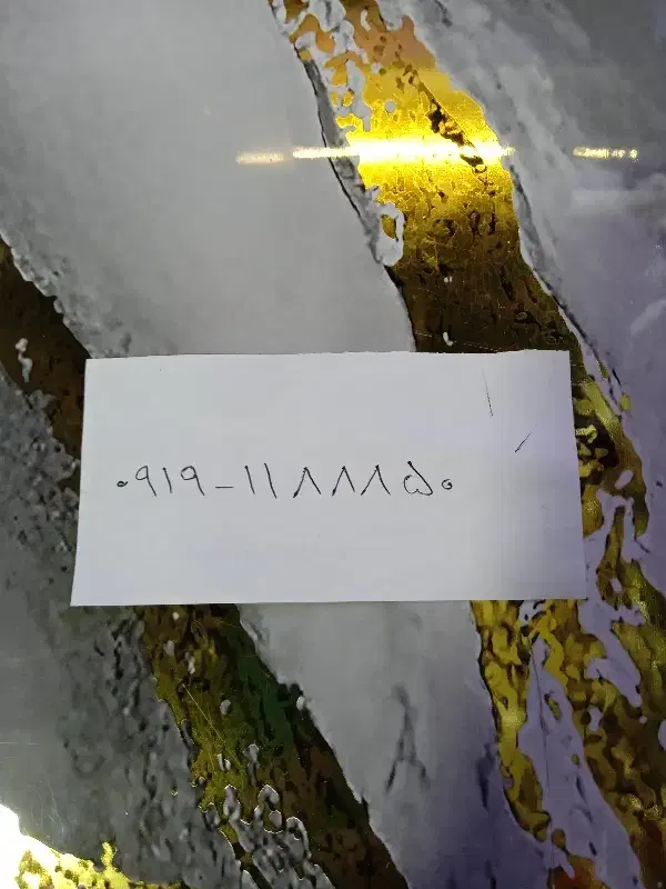 خط همراه 09191188850|سیم‌کارت|ری, علایین|دیوار