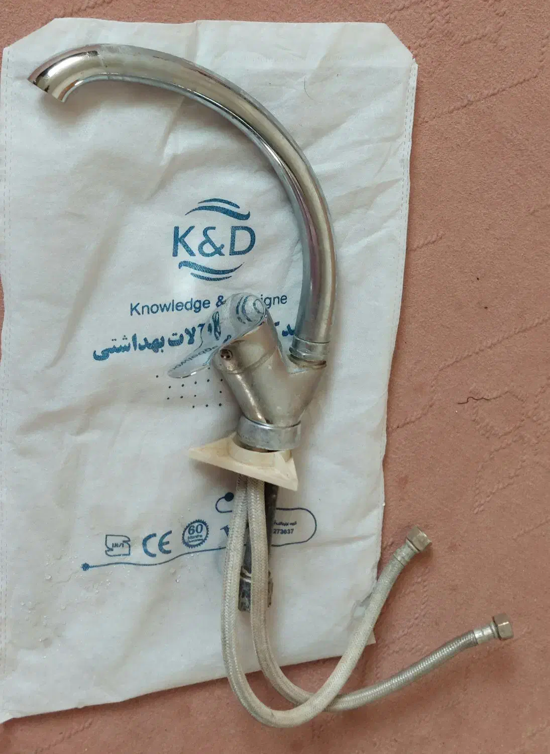 شیر آب روکار|لوازم سرویس بهداشتی|خرمآباد, |دیوار