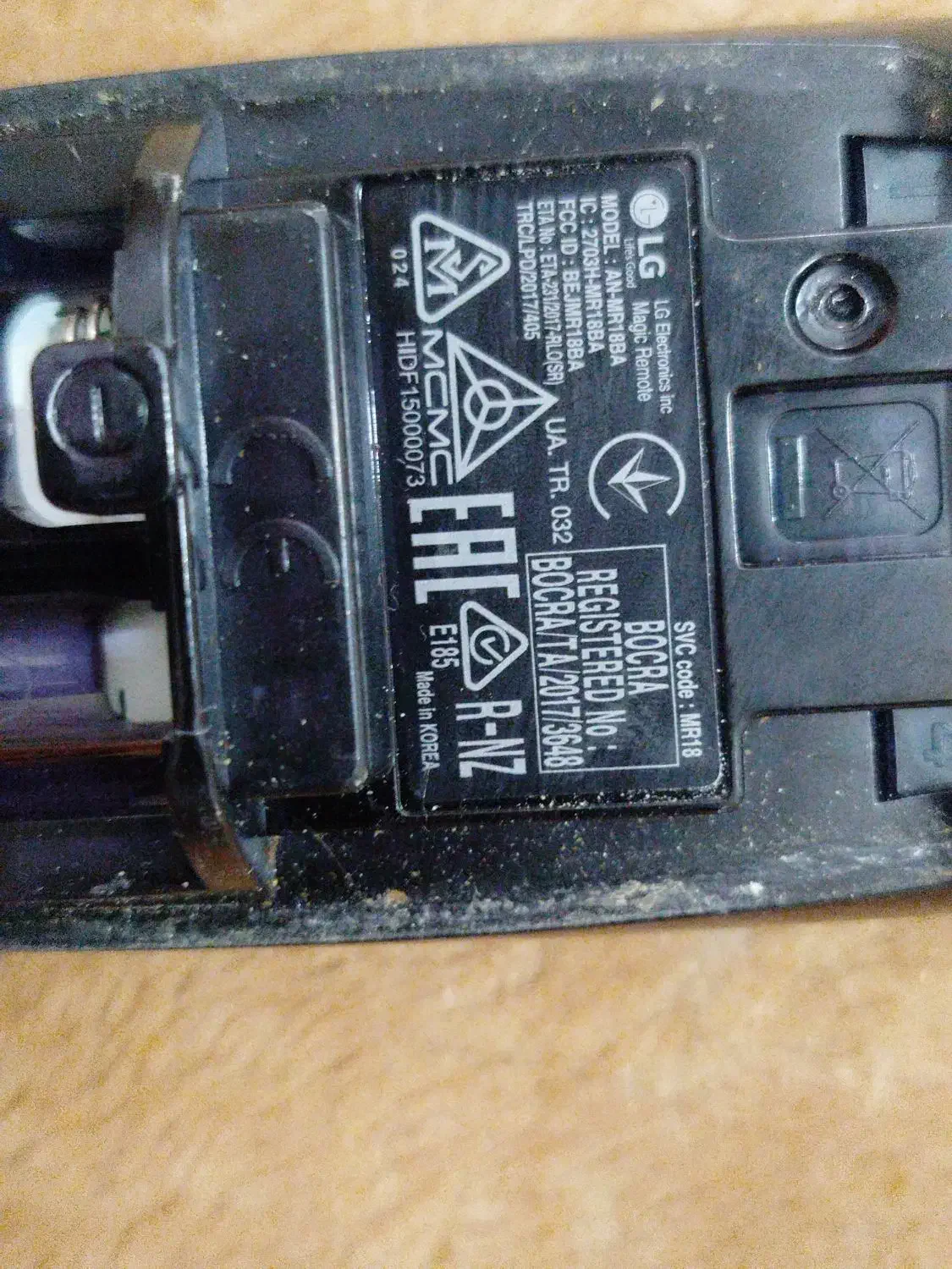 کنترل هوشمندتلویزیون ال جی موس دار فابریک کد۱۸|تلویزیون و پروژکتور|زاهدان, |دیوار