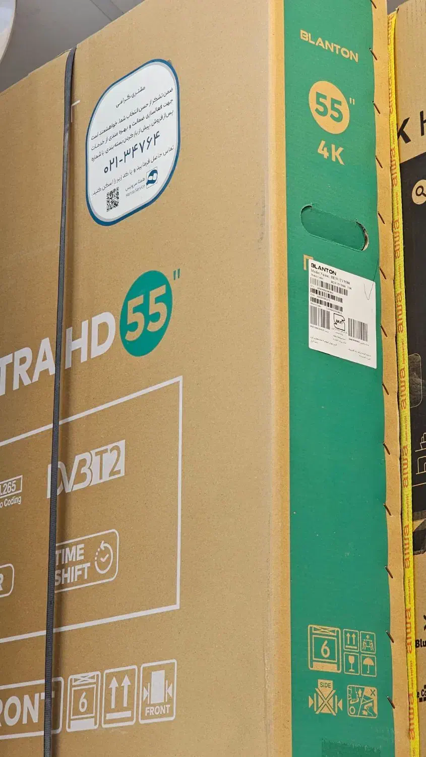 تلویزیون های بلانتون|تلویزیون و پروژکتور|تهران, سید خندان (جلفا)|دیوار