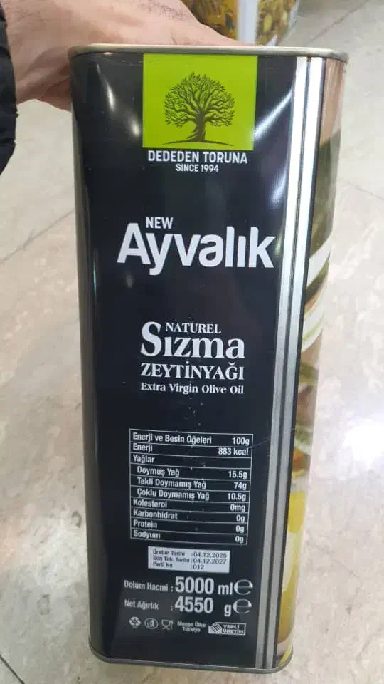 روغن زیتون آیوالیک|خوردنی و آشامیدنی|تهران, ابوذر|دیوار