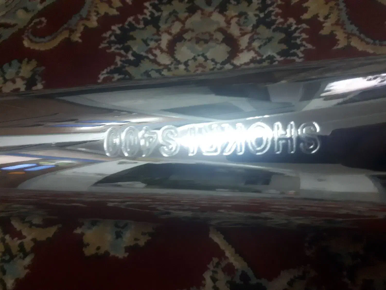 اگزوز s400 (اس۴۰۰) شکری در حد|قطعات یدکی و لوازم جانبی|میبد, |دیوار