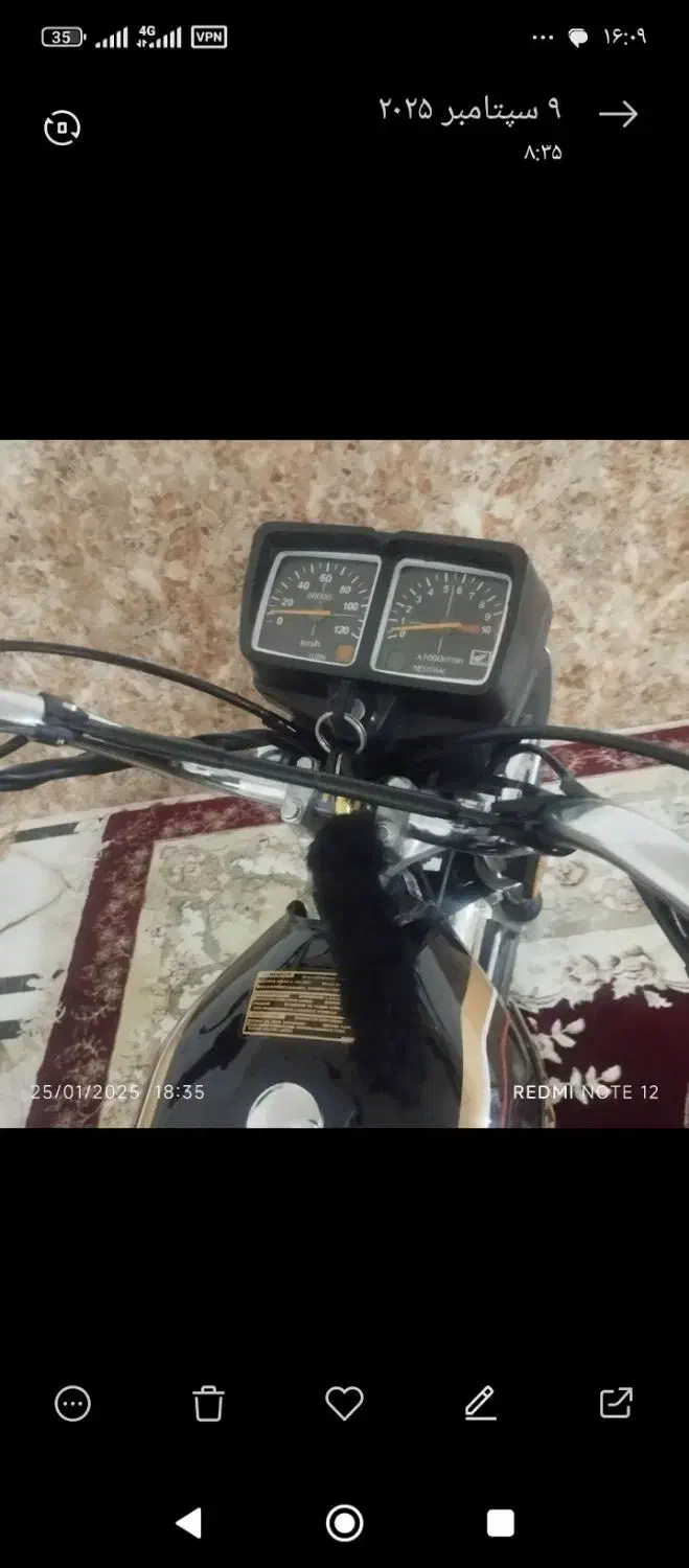 موتور 150استارتی احسان مدل 95|موتورسیکلت|الشتر, |دیوار