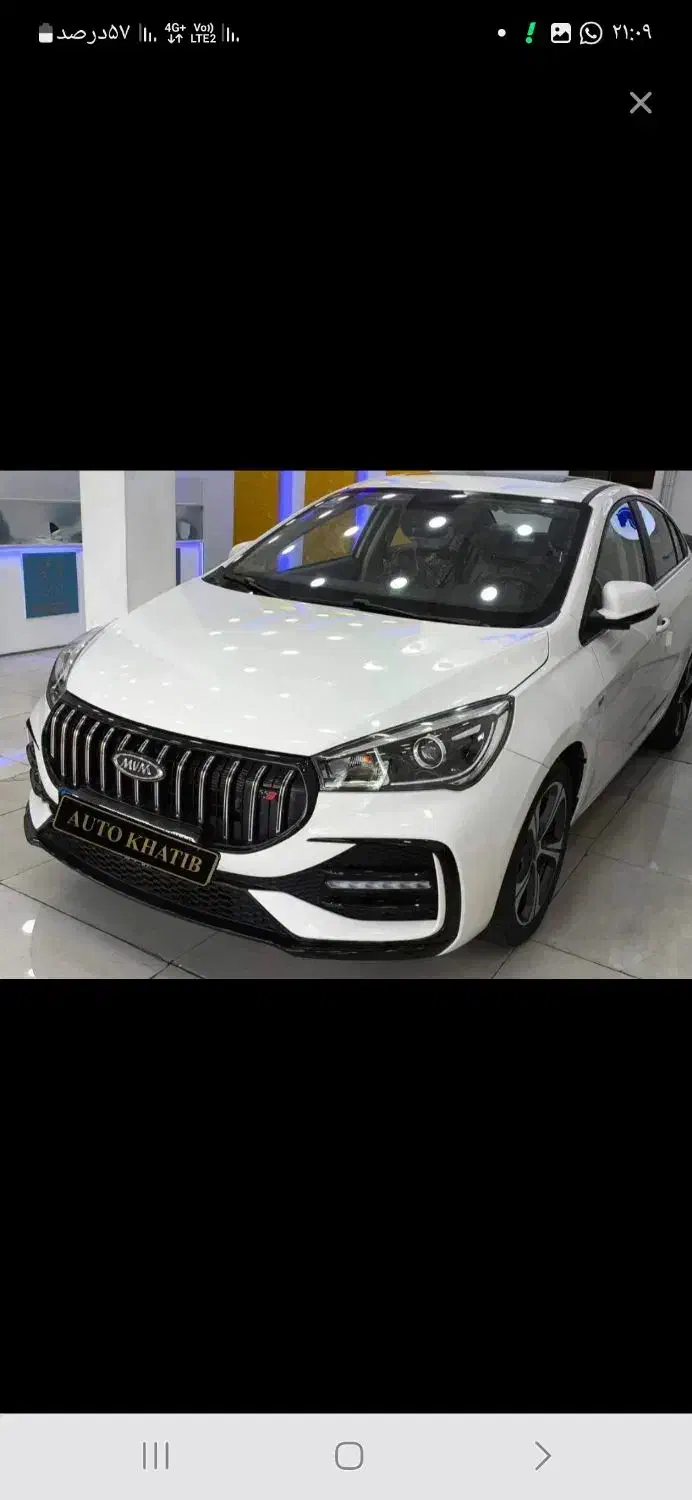 آریزو فایو fl مدل ۱۴۰۲ در حد صفر|خودرو سواری و وانت|اهواز, کیانپارس |دیوار