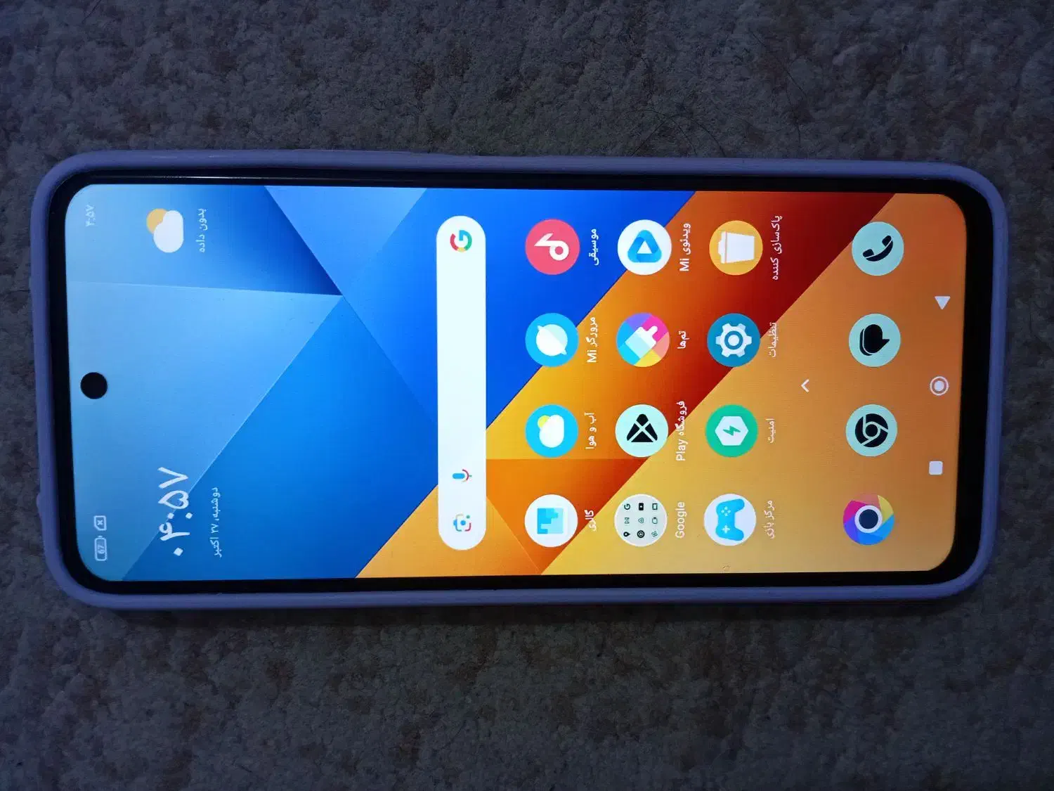 گوشی شیامی M6|موبایل|تهران, حکیمیه|دیوار