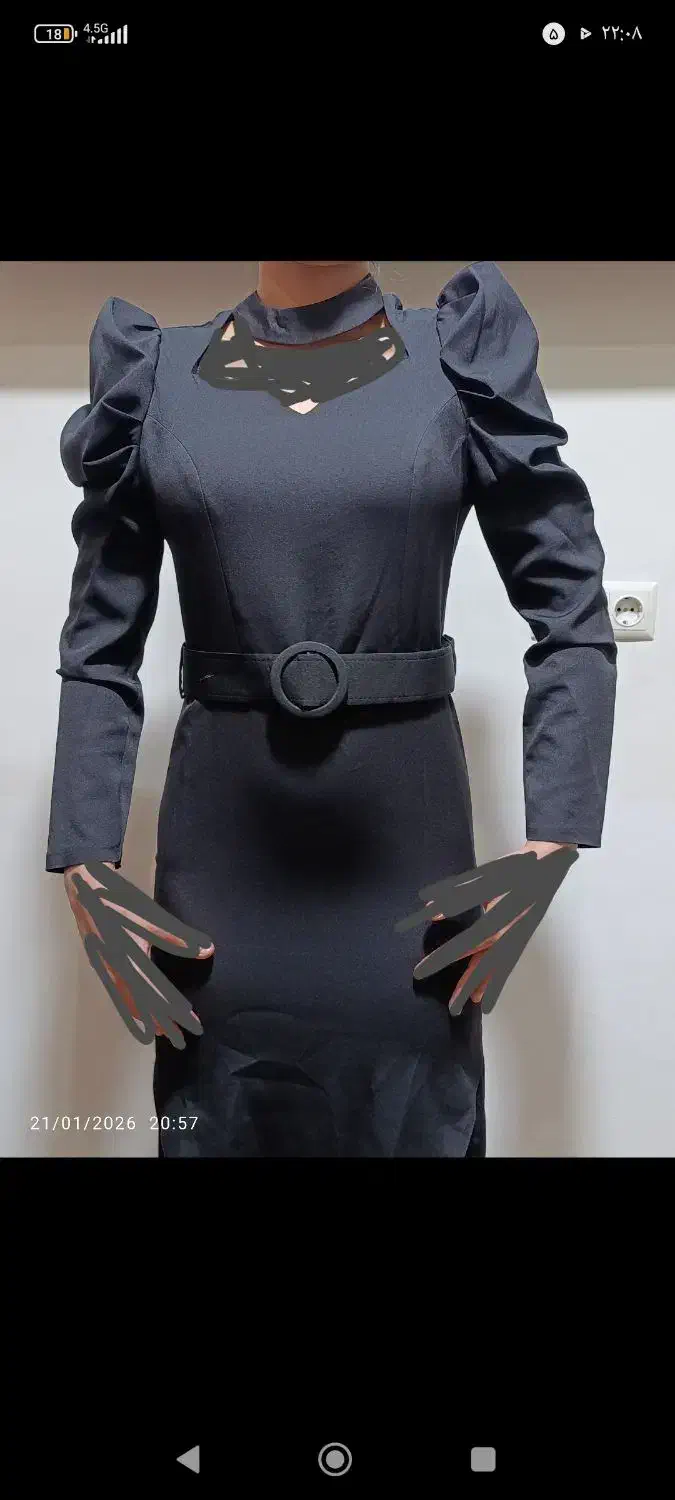 لباس مجلسی|لباس|بومهن, |دیوار