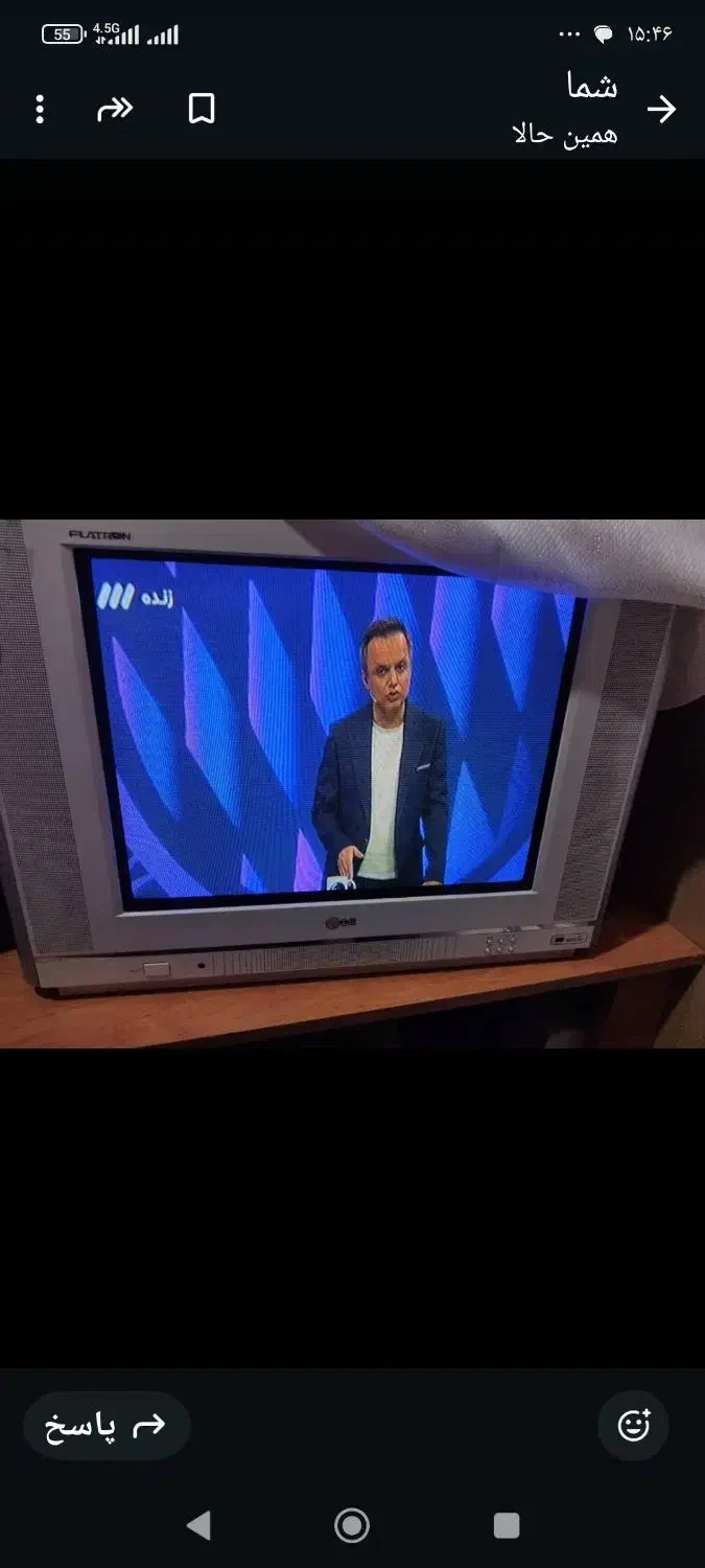 تلویزیون 21 اینچ ال جی با میز|تلویزیون و پروژکتور|اهواز, حصیرآباد|دیوار