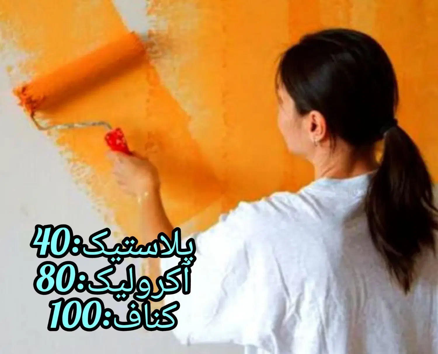 نقاشیساختمانیسرعتی|خدمات پیشه و مهارت|مشهد, وکیلآباد|دیوار