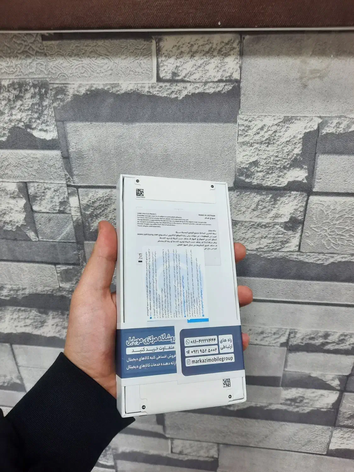 A56 زیر قیمت کل بازار|موبایل|کرج, حسن آباد|دیوار