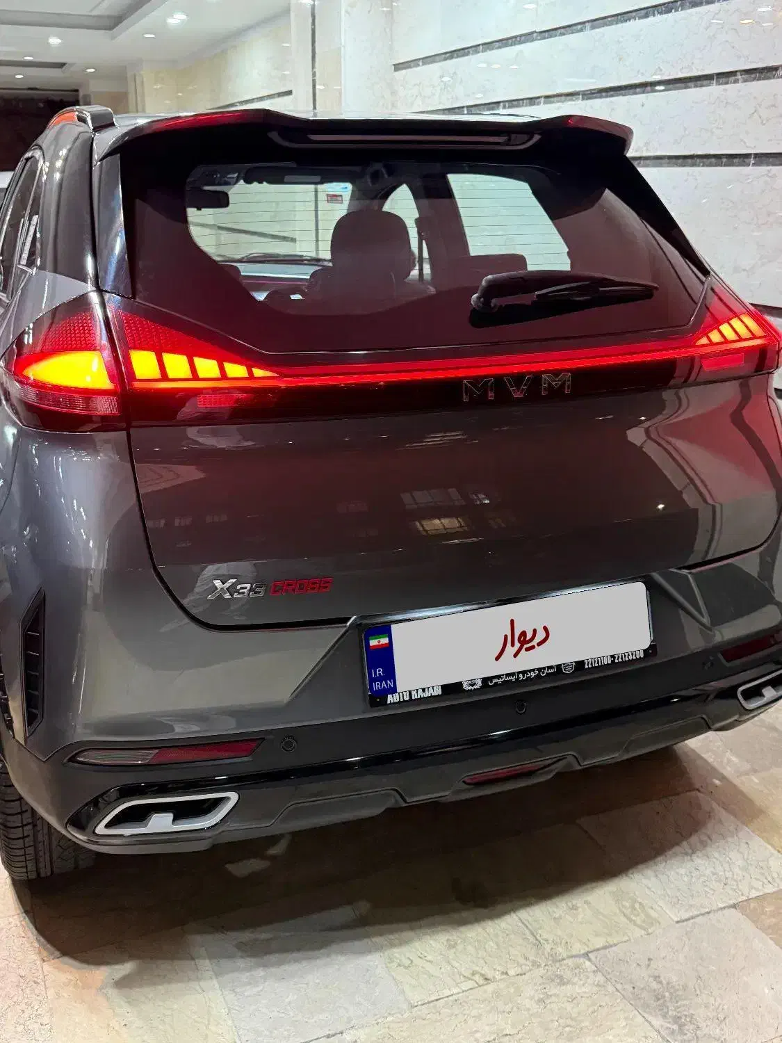 Mvm x33 کراس|خودرو سواری و وانت|تهران, والفجر (افسریه)|دیوار