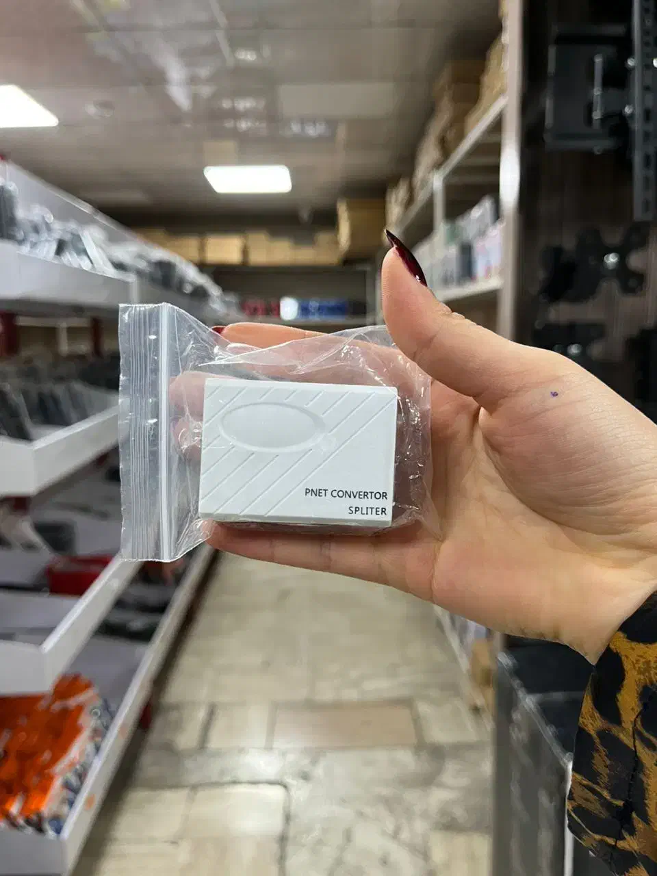 نویز گیر مودم دی لینک P Net|مودم و تجهیزات شبکه|اسلام‌شهر, شهرک مفیدی|دیوار