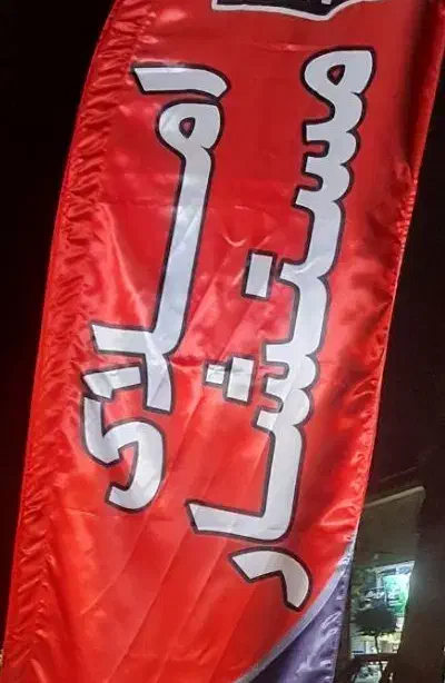 کد108فروش آپارتمان تک واحدی|فروش آپارتمان|لاهیجان, شهرک جانبازان|دیوار