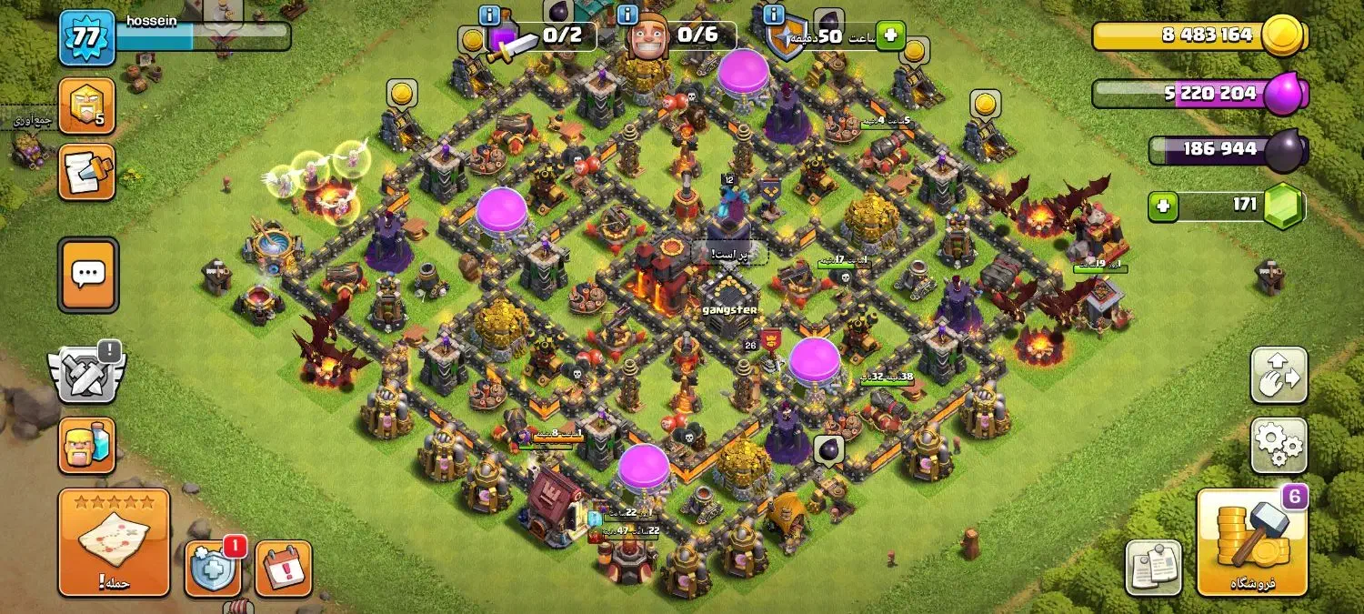 کلش آف کلنز|کنسول، بازی ویدئویی و آنلاین|مشهد, مشکینی (شهرک غرب)|دیوار