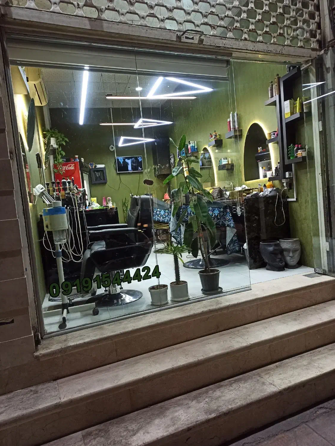 ارایشگر ماهر|استخدام درمانی، زیبایی، بهداشتی|قم, نیروگاه|دیوار