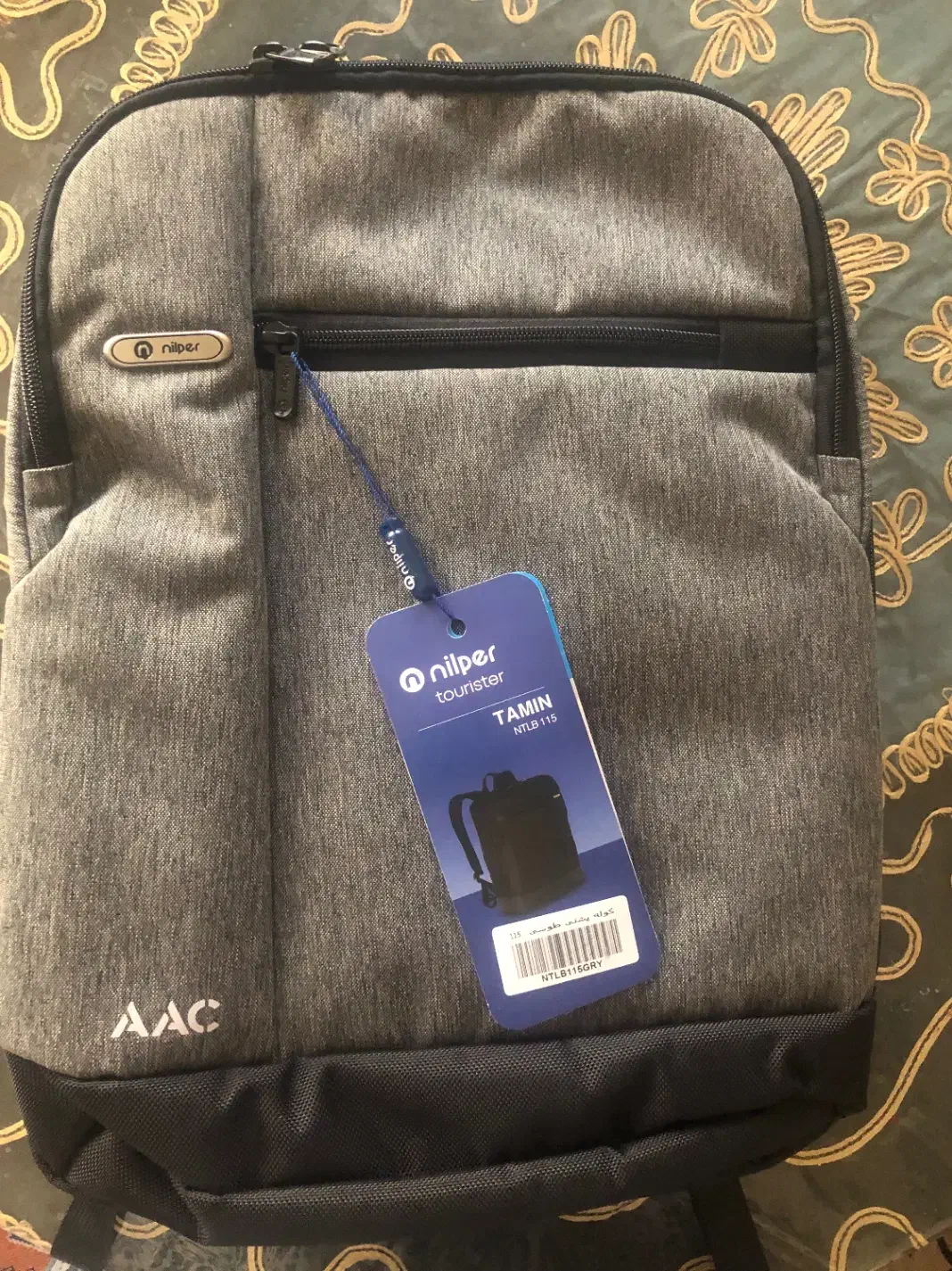 کوله پشتی|کیف، کفش، کمربند|شیراز, ملاصدرا|دیوار