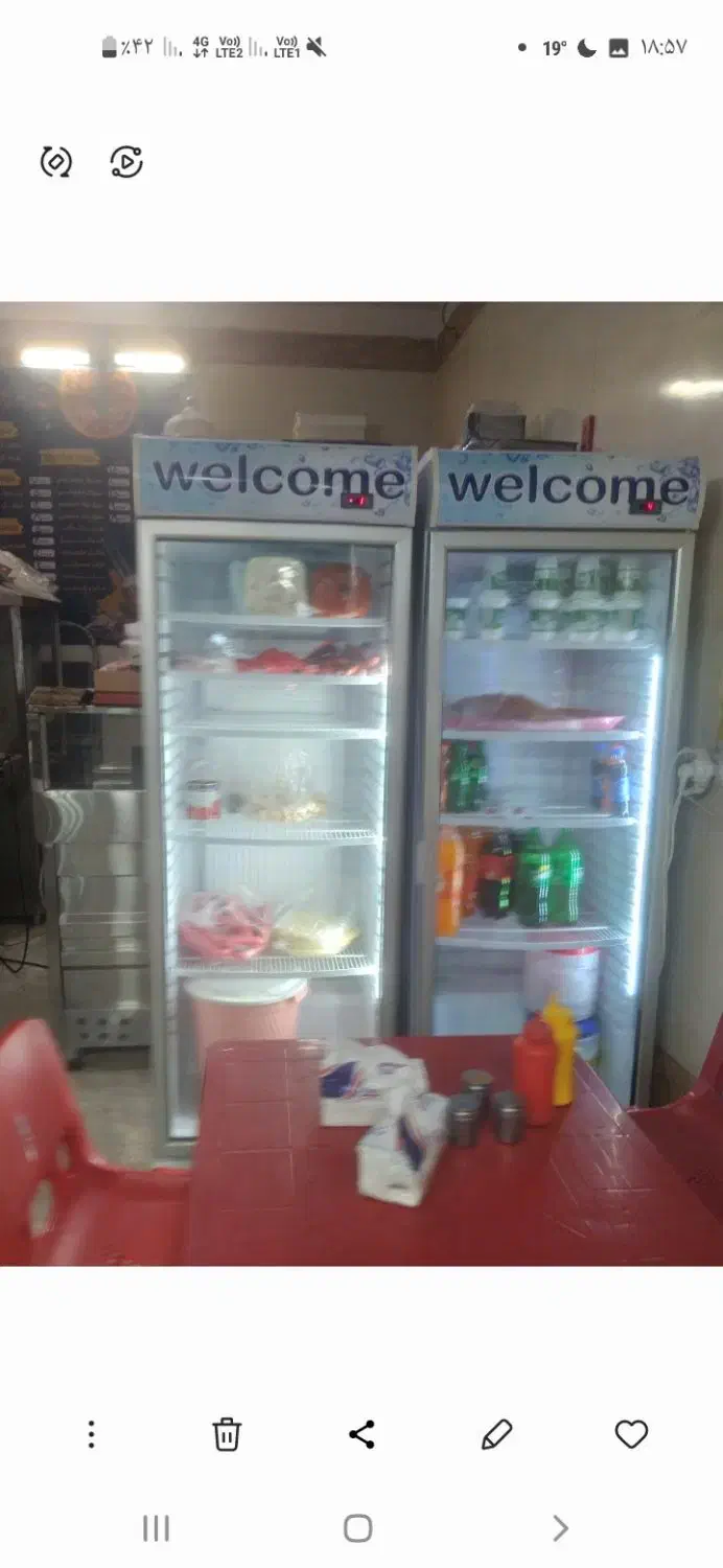 وسایل فسفود|کافی‌شاپ و رستوران|شال, |دیوار