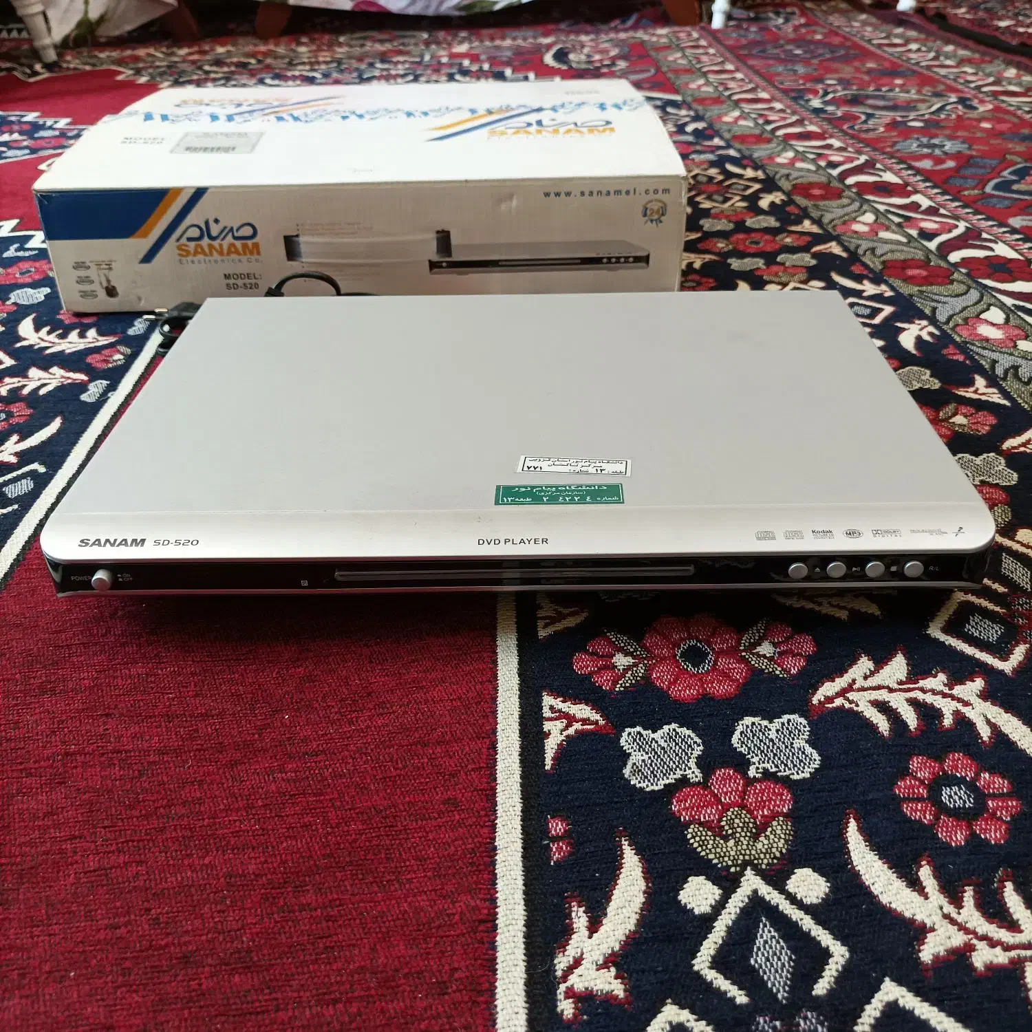 دستگاه دی وی دی|پخشکننده DVD و ویدیو|زنجان, |دیوار