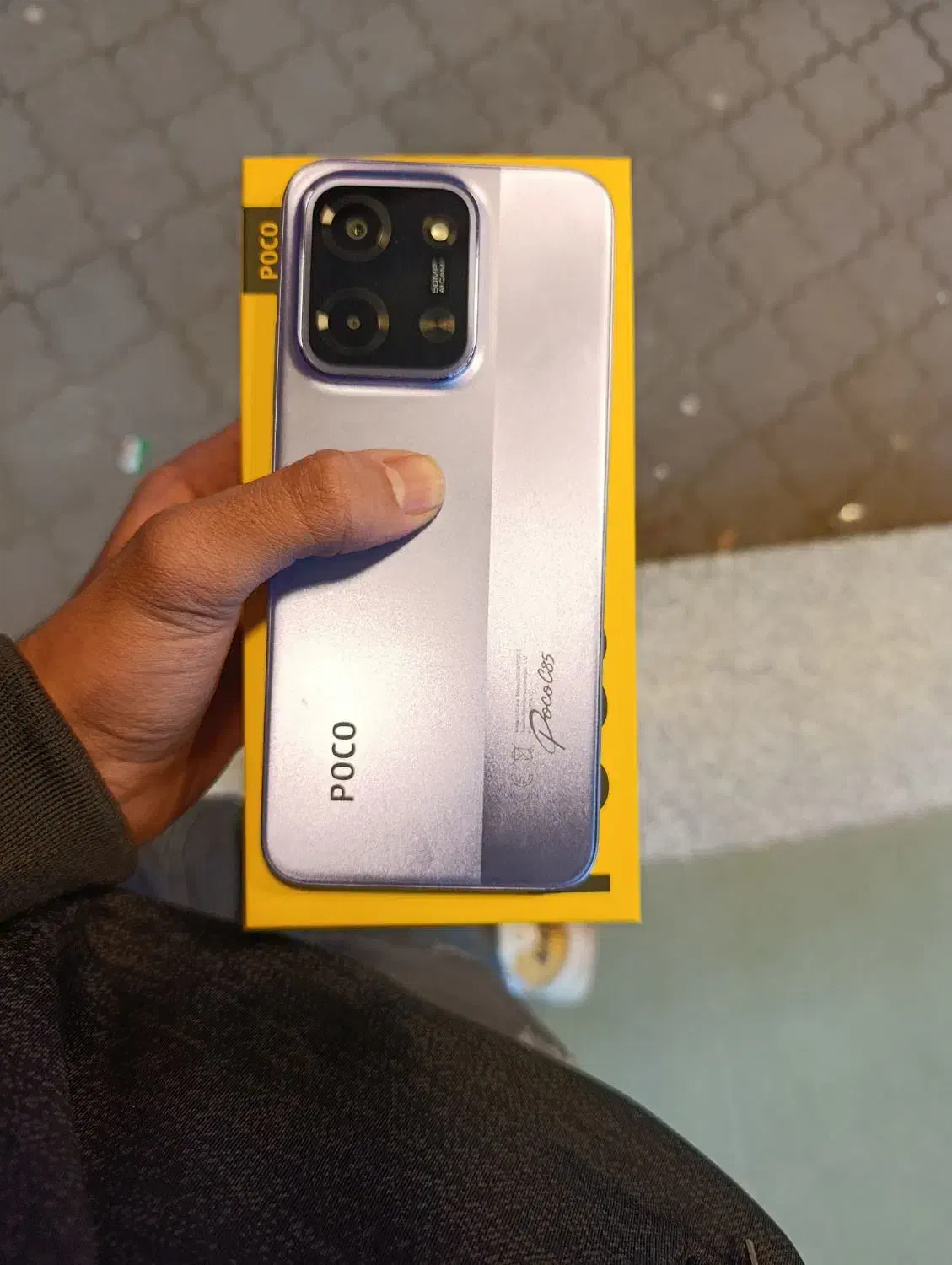 poco c85|موبایل|خرم‌آباد, |دیوار